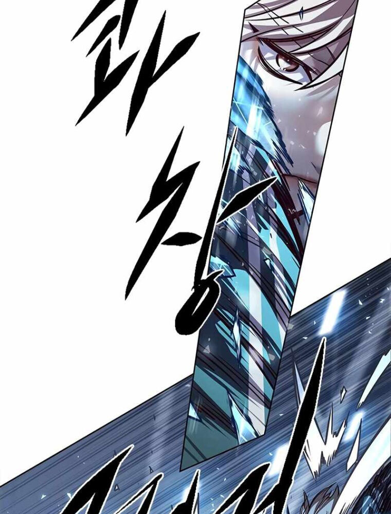 Hoá Thân Thành Mèo Chapter 343 - Trang 2