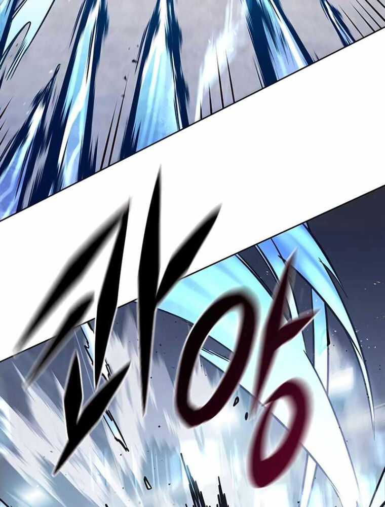 Hoá Thân Thành Mèo Chapter 343 - Trang 2