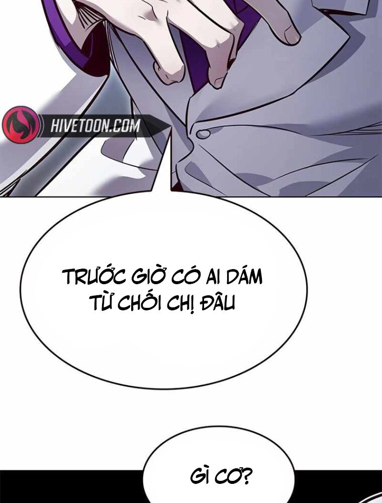 Hoá Thân Thành Mèo Chapter 343 - Trang 2