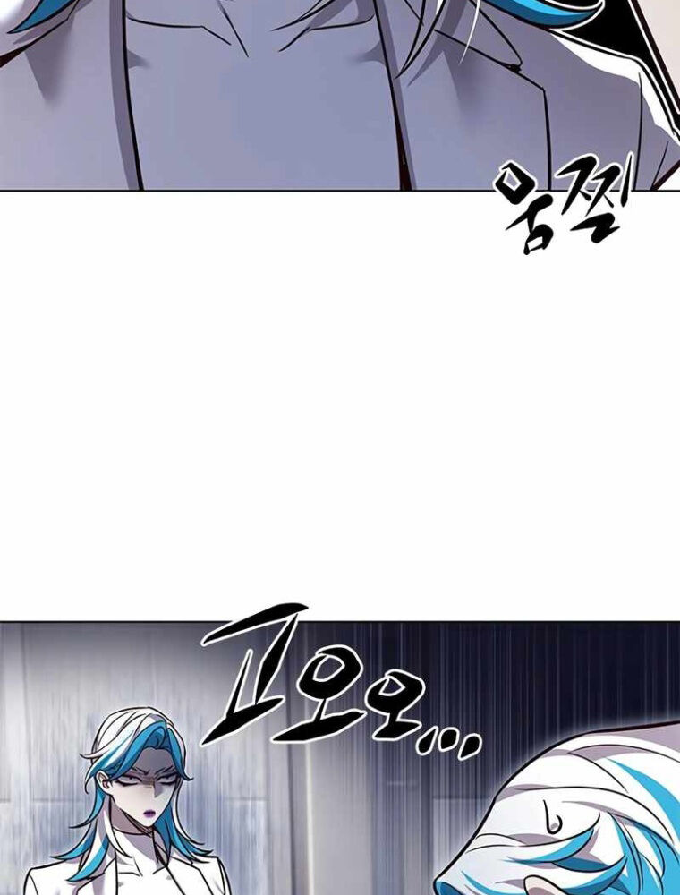 Hoá Thân Thành Mèo Chapter 343 - Trang 2