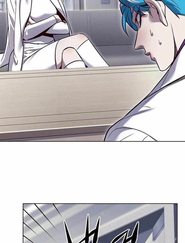 Hoá Thân Thành Mèo Chapter 343 - Trang 2