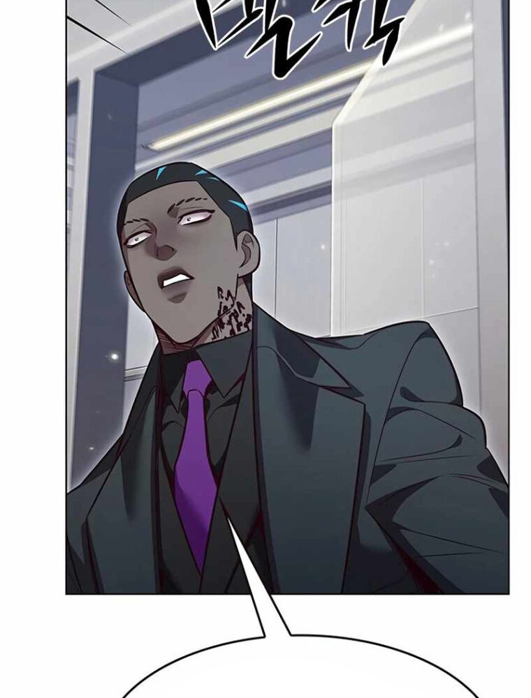 Hoá Thân Thành Mèo Chapter 343 - Trang 2