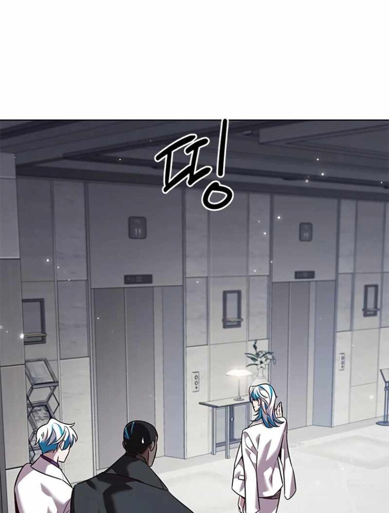 Hoá Thân Thành Mèo Chapter 343 - Trang 2