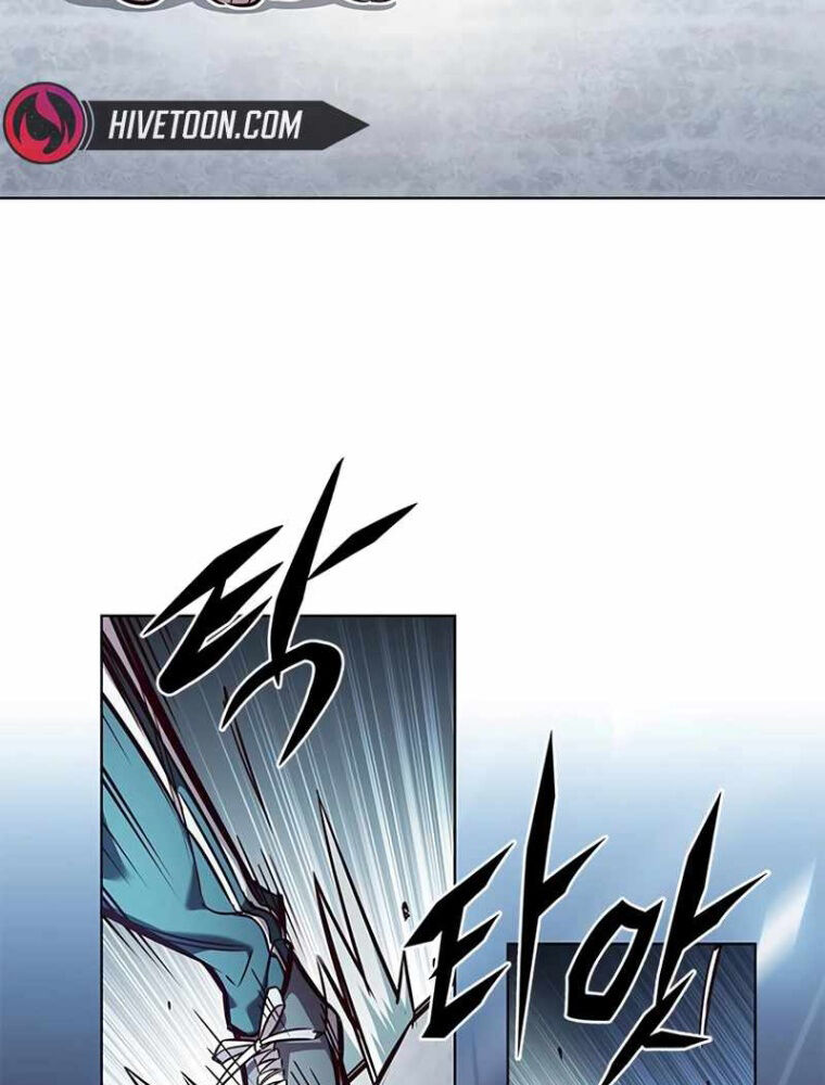 Hoá Thân Thành Mèo Chapter 343 - Trang 2