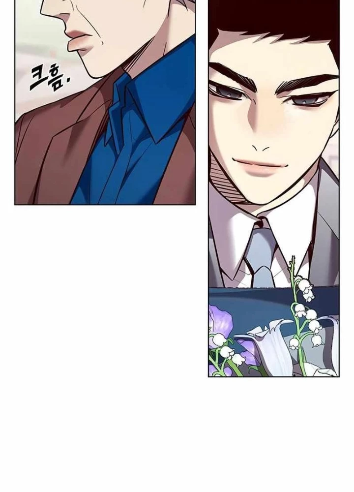 Hoá Thân Thành Mèo Chapter 346 - Trang 2
