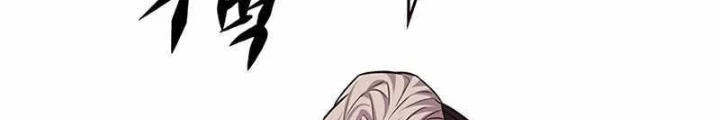 Hoá Thân Thành Mèo Chapter 346 - Trang 2