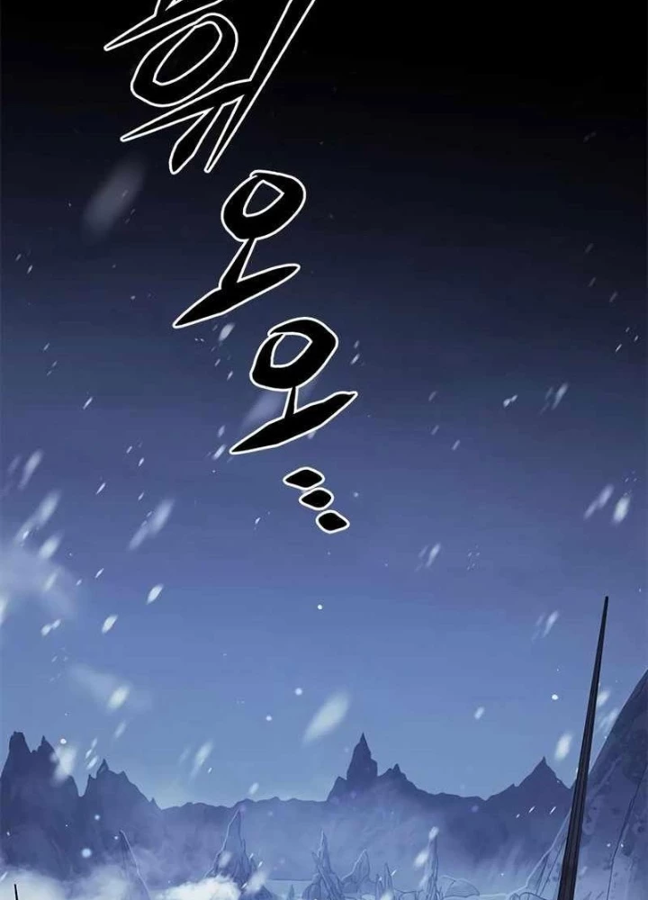 Hoá Thân Thành Mèo Chapter 346 - Trang 2