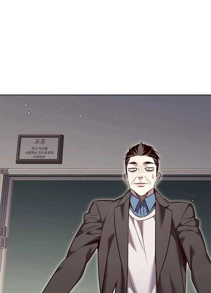 Hoá Thân Thành Mèo Chapter 346 - Trang 2