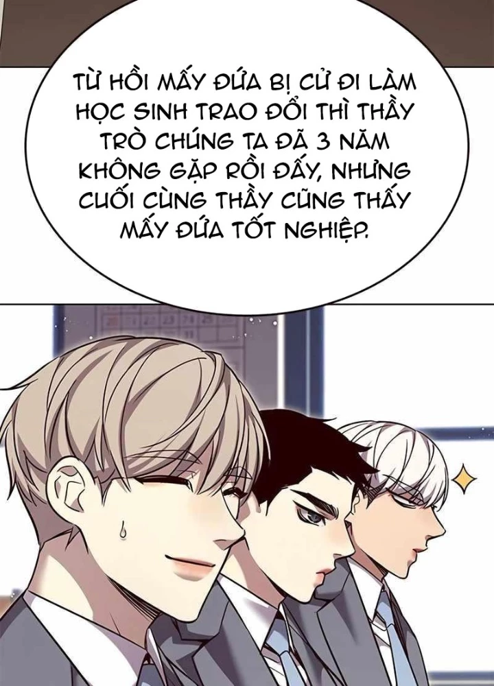 Hoá Thân Thành Mèo Chapter 346 - Trang 2