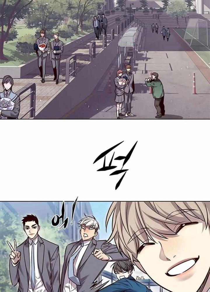 Hoá Thân Thành Mèo Chapter 346 - Trang 2