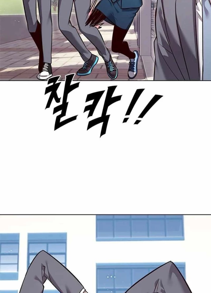 Hoá Thân Thành Mèo Chapter 346 - Trang 2