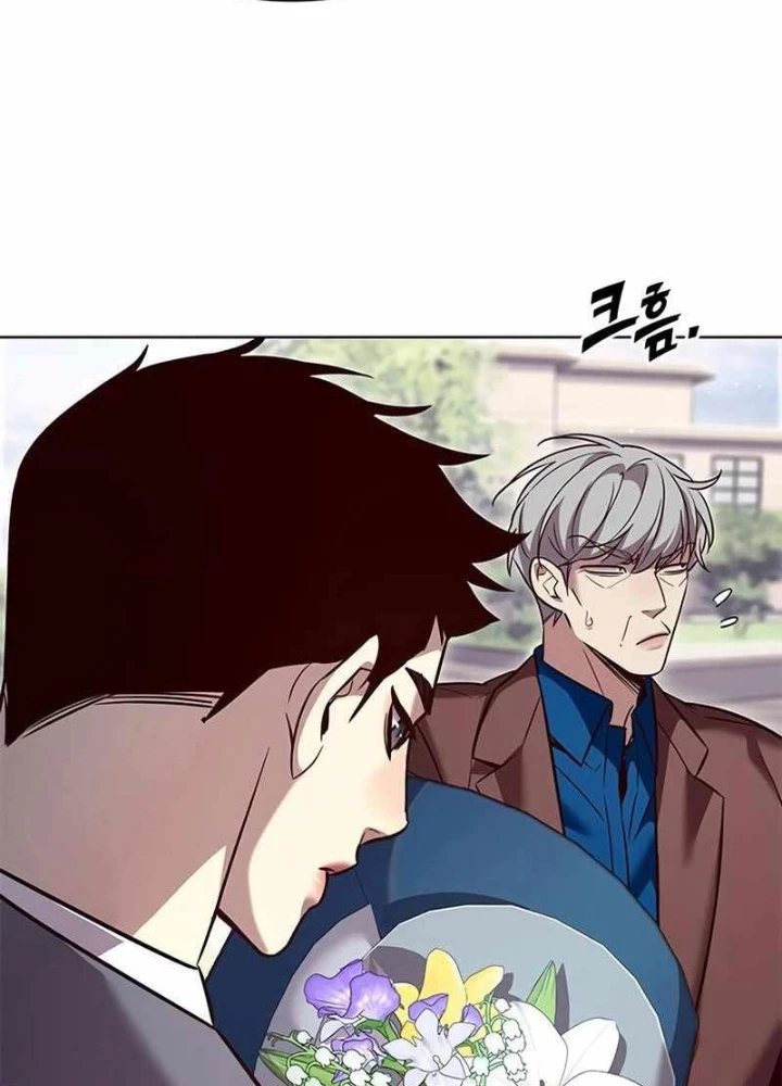 Hoá Thân Thành Mèo Chapter 346 - Trang 2