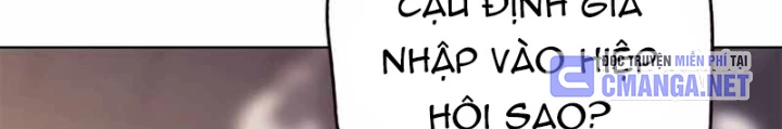 Hoá Thân Thành Mèo Chapter 347 - Trang 2