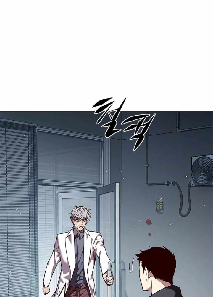 Hoá Thân Thành Mèo Chapter 347 - Trang 2