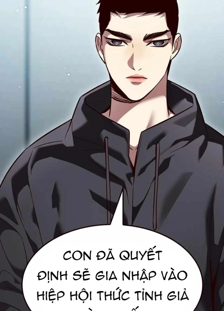 Hoá Thân Thành Mèo Chapter 347 - Trang 2
