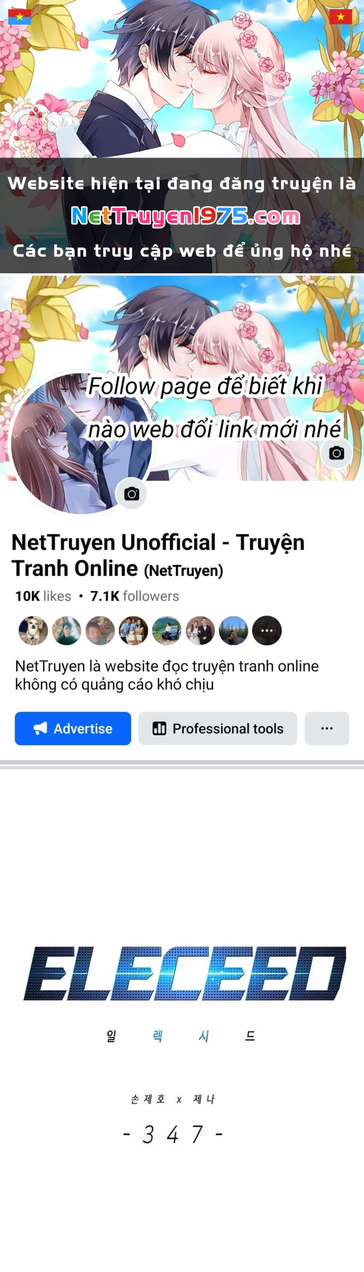 Hoá Thân Thành Mèo Chapter 347 - Trang 2