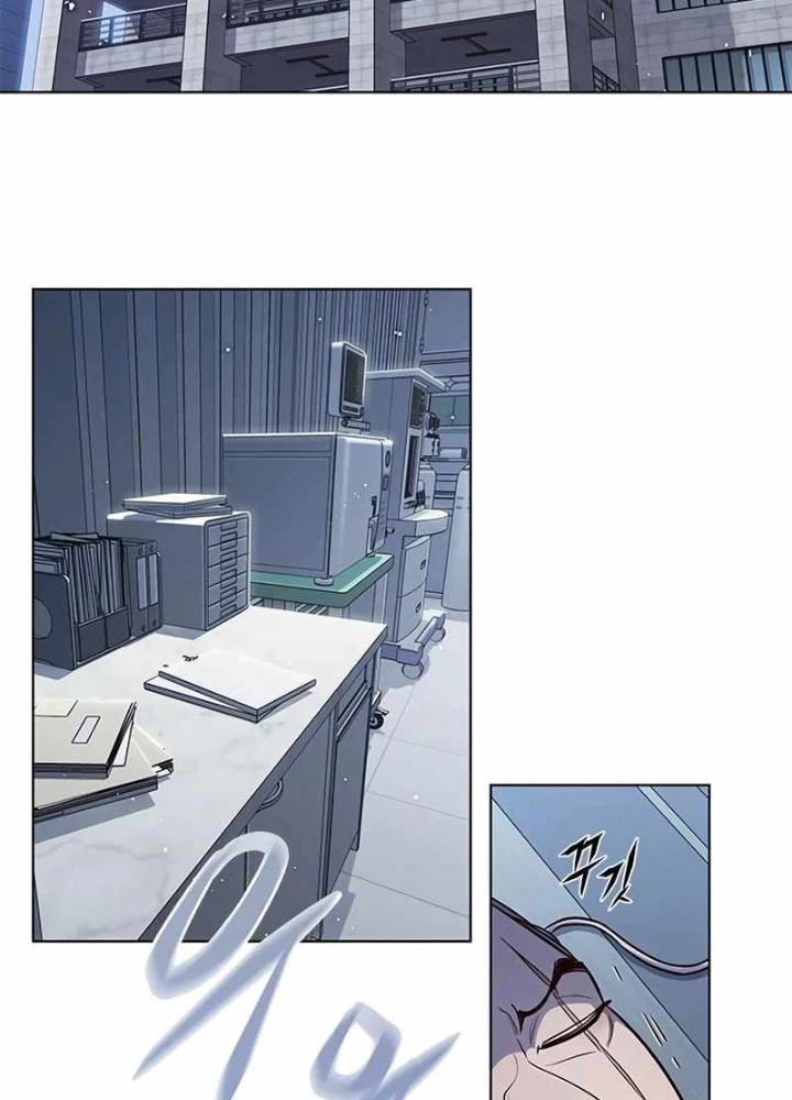 Hoá Thân Thành Mèo Chapter 347 - Trang 2