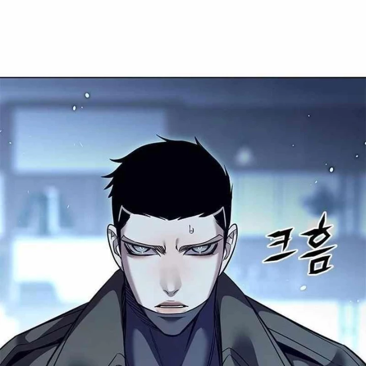 Hoá Thân Thành Mèo Chapter 356 - Trang 2