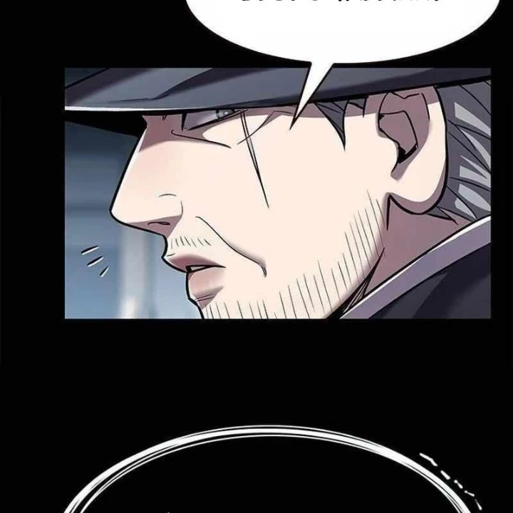 Hoá Thân Thành Mèo Chapter 356 - Trang 2