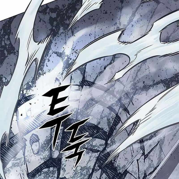 Hoá Thân Thành Mèo Chapter 357 - Trang 2