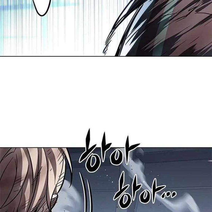 Hoá Thân Thành Mèo Chapter 357 - Trang 2