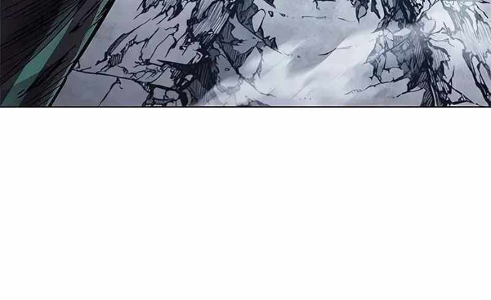 Hoá Thân Thành Mèo Chapter 357 - Trang 2