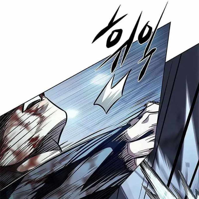 Hoá Thân Thành Mèo Chapter 357 - Trang 2