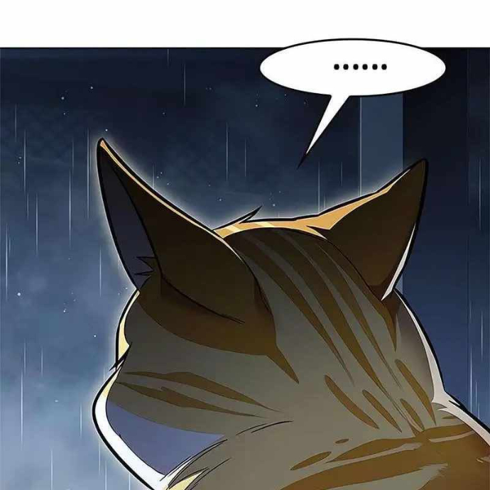 Hoá Thân Thành Mèo Chapter 357 - Trang 2