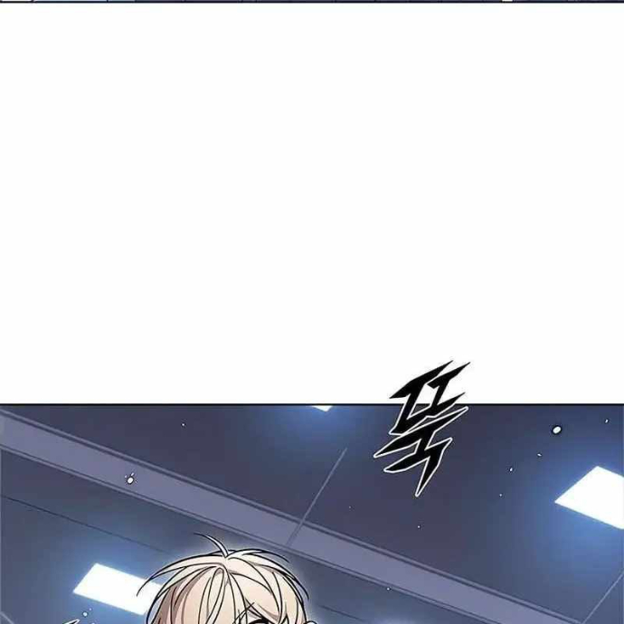Hoá Thân Thành Mèo Chapter 357 - Trang 2