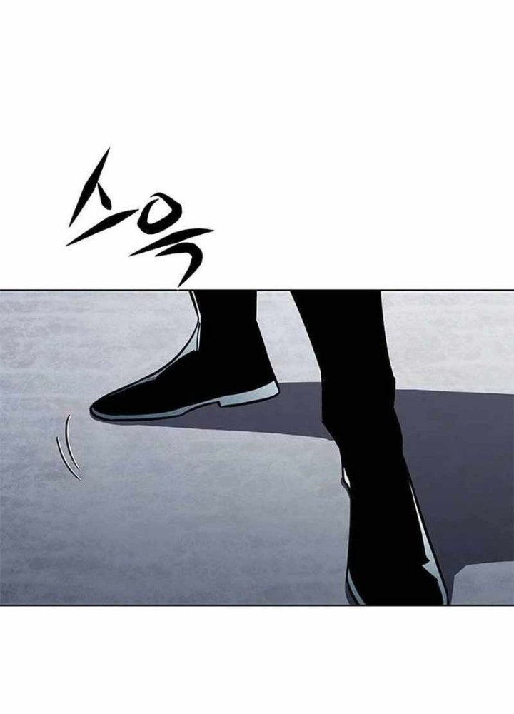 Hoá Thân Thành Mèo Chapter 358 - Trang 2