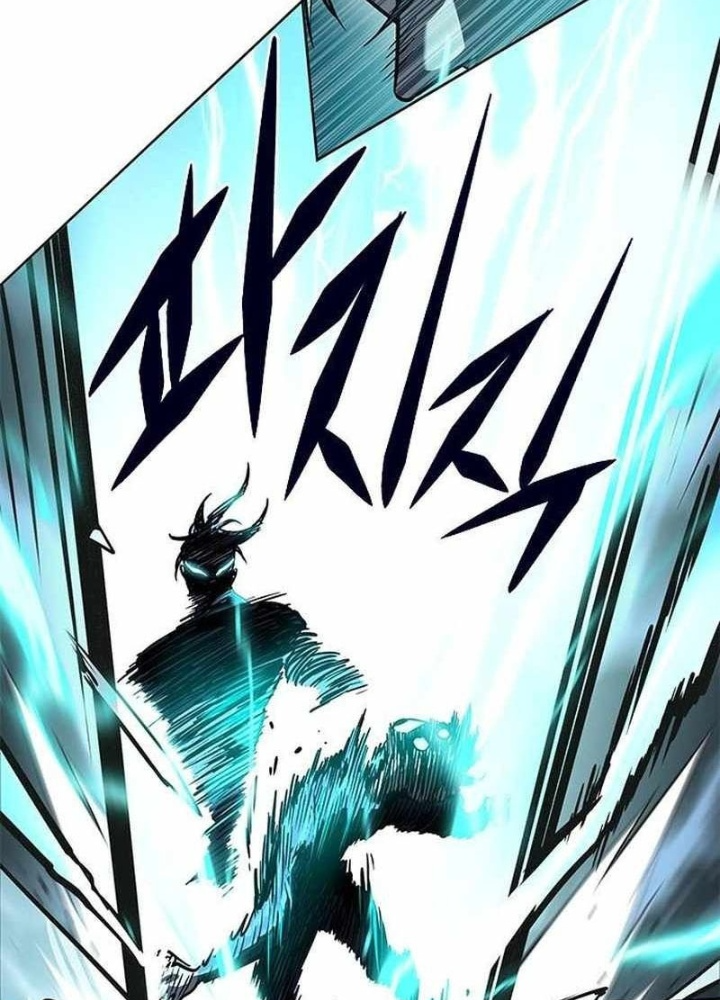 Hoá Thân Thành Mèo Chapter 358 - Trang 2
