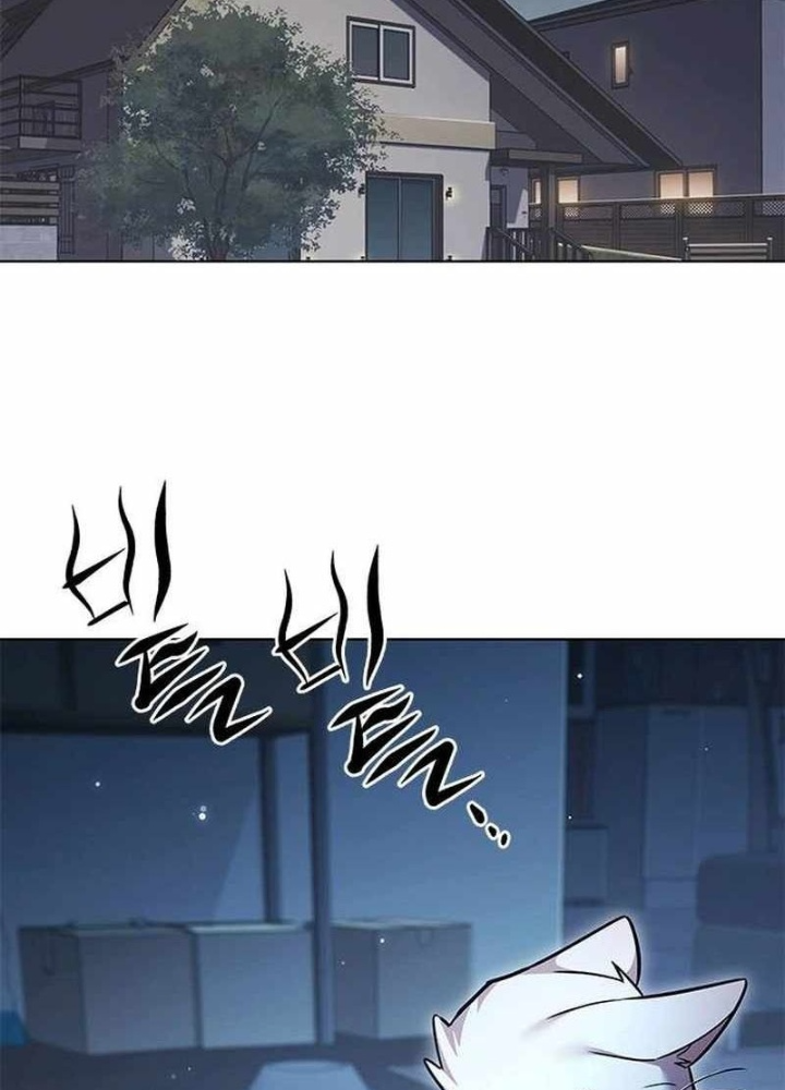 Hoá Thân Thành Mèo Chapter 358 - Trang 2
