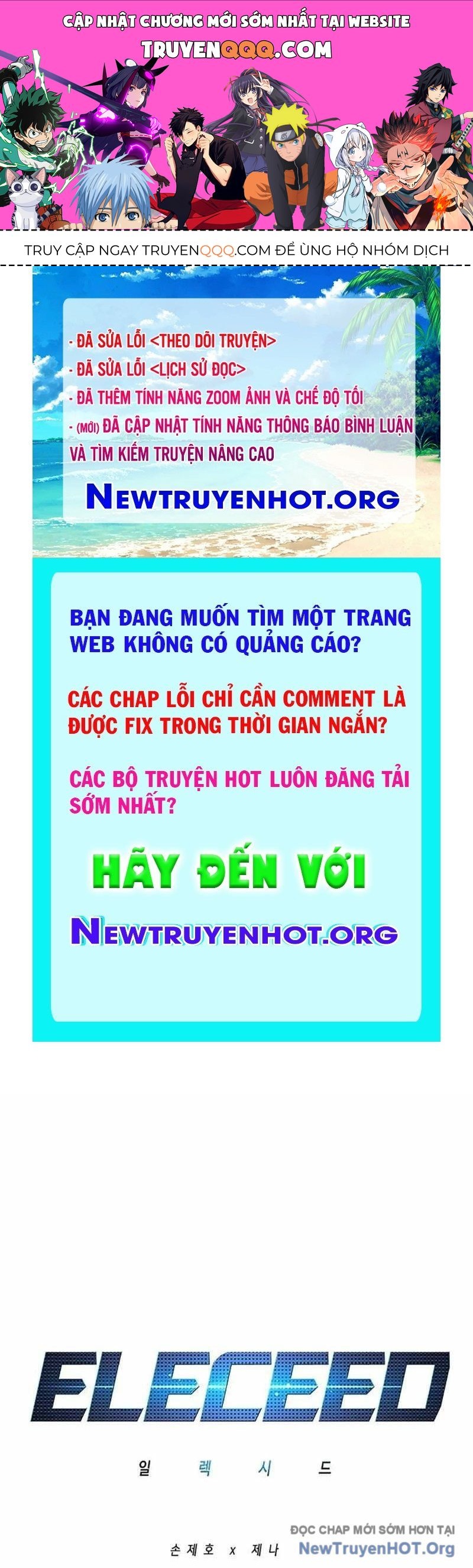 Hoá Thân Thành Mèo Chapter 366 - Trang 2