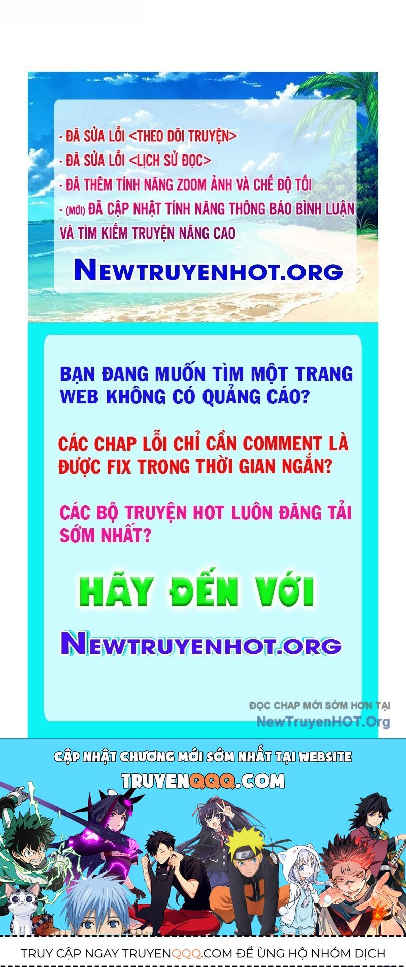 Hoá Thân Thành Mèo Chapter 366 - Trang 2