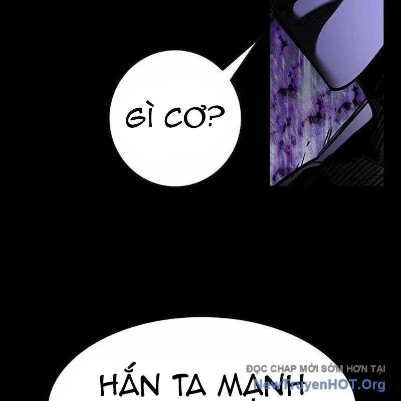 Hoá Thân Thành Mèo Chapter 366 - Trang 2