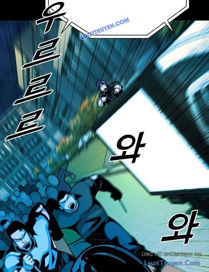 Thế Hệ Bất Hảo Chapter 16 - Trang 2