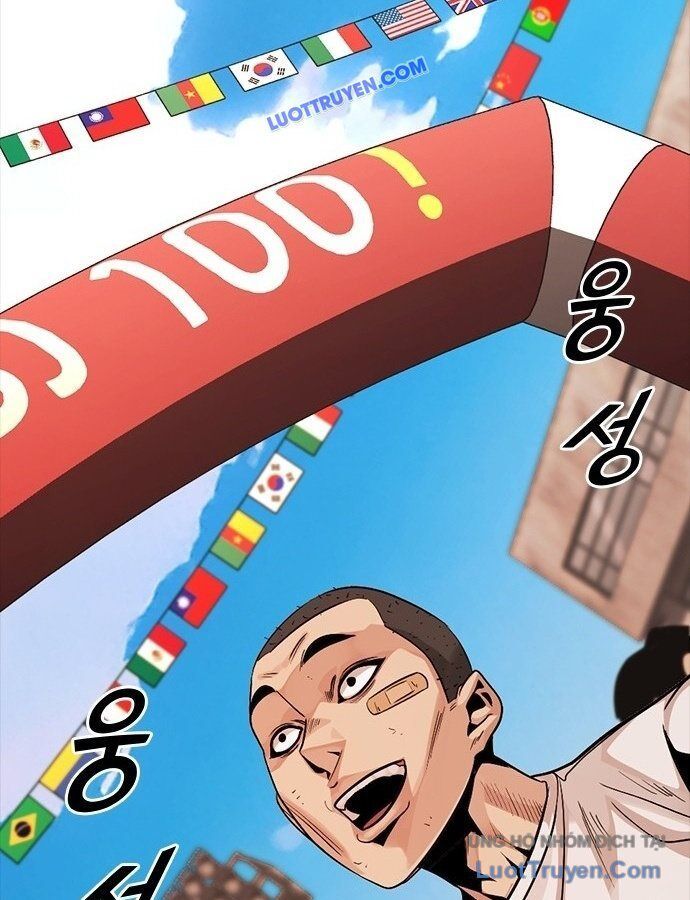 Thế Hệ Bất Hảo Chapter 16 - Trang 2