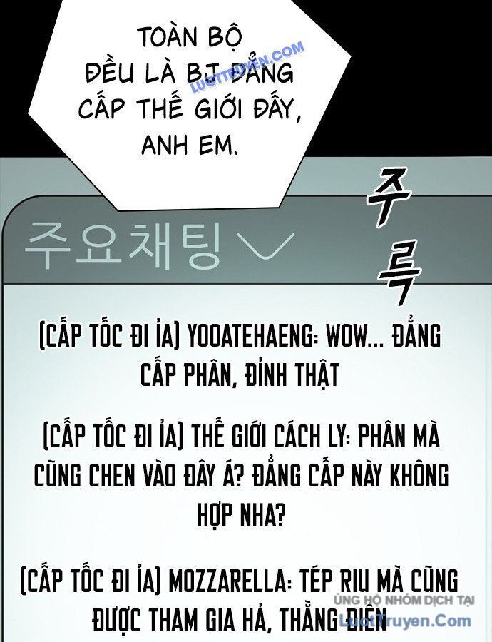 Thế Hệ Bất Hảo Chapter 16 - Trang 2