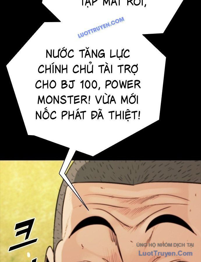 Thế Hệ Bất Hảo Chapter 16 - Trang 2