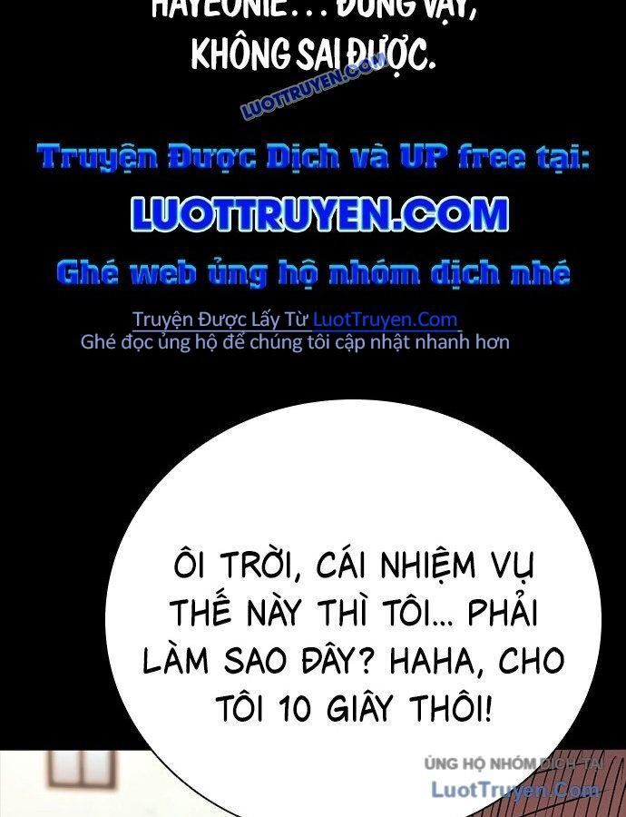 Thế Hệ Bất Hảo Chapter 16 - Trang 2