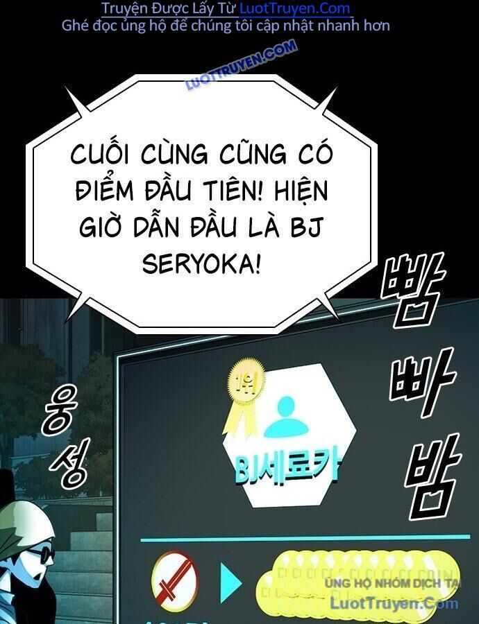 Thế Hệ Bất Hảo Chapter 16 - Trang 2