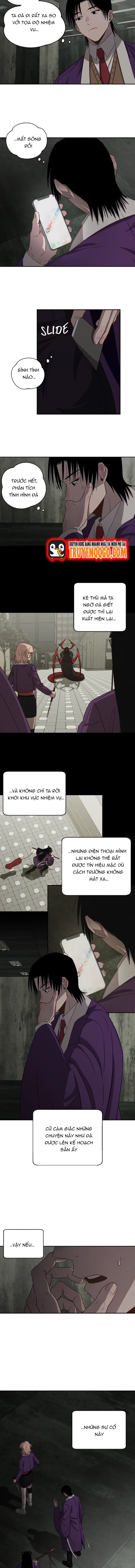 Cuộc Chiến Giữa Các Vị Thần Chapter 11 - Trang 2