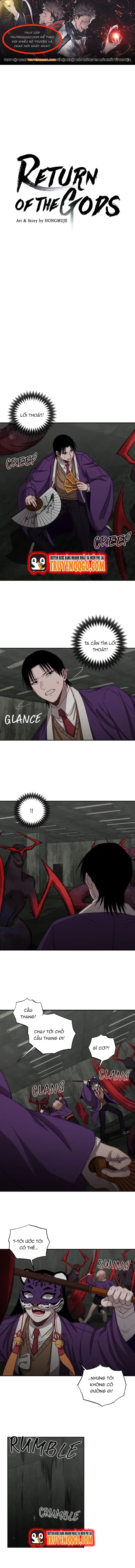 Cuộc Chiến Giữa Các Vị Thần Chapter 12 - Trang 2