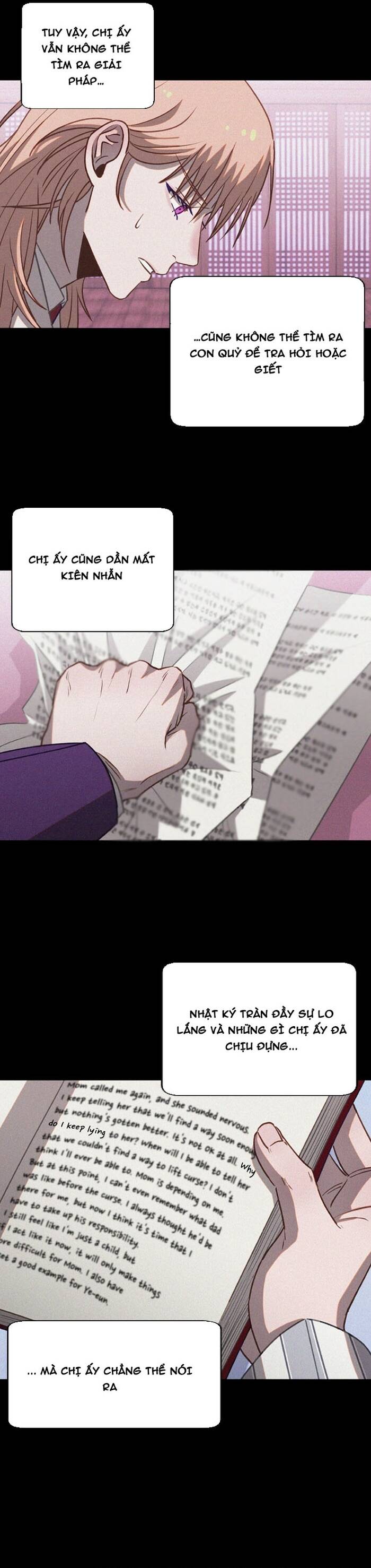 Cuộc Chiến Giữa Các Vị Thần Chapter 16 - Trang 2