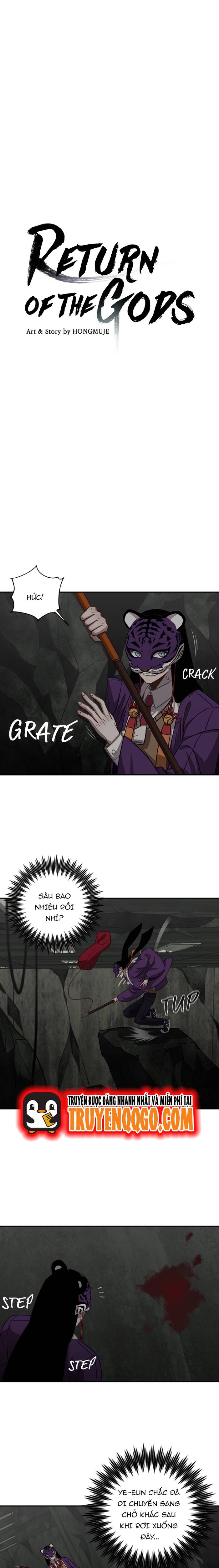 Cuộc Chiến Giữa Các Vị Thần Chapter 17 - Trang 2