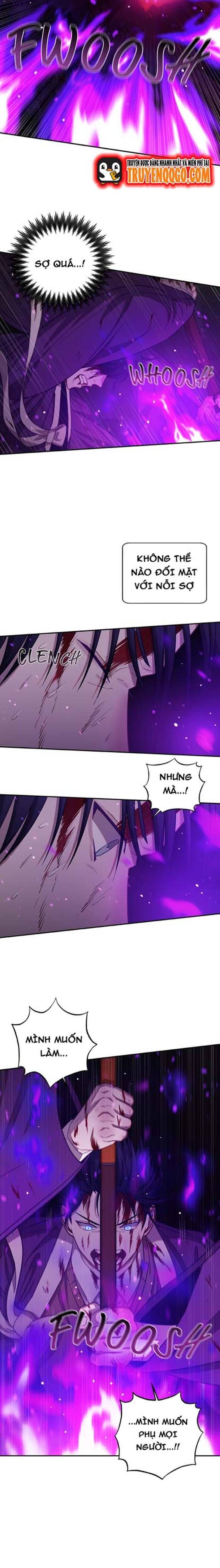 Cuộc Chiến Giữa Các Vị Thần Chapter 19 - Trang 2