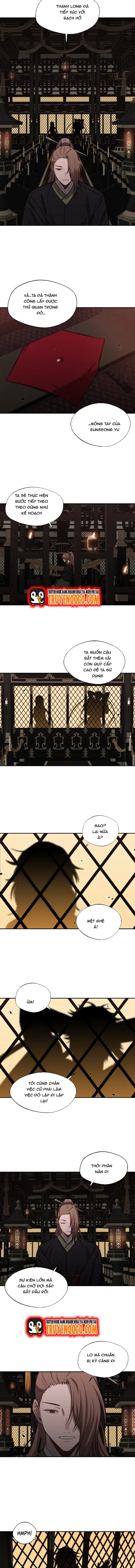 Cuộc Chiến Giữa Các Vị Thần Chapter 25 - Trang 2