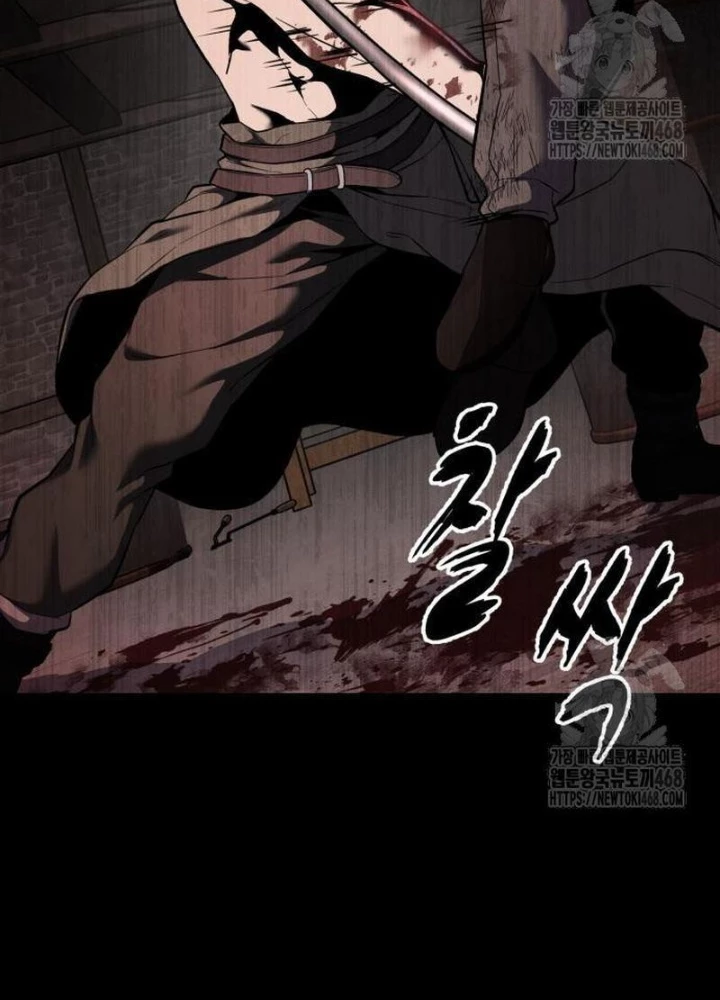 Cậu Bé Của Thần Chết Chapter 273 - Trang 2