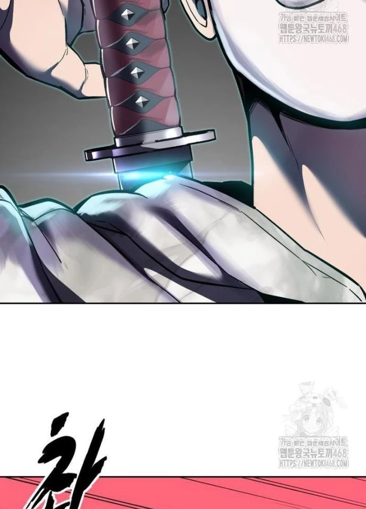 Cậu Bé Của Thần Chết Chapter 273 - Trang 2