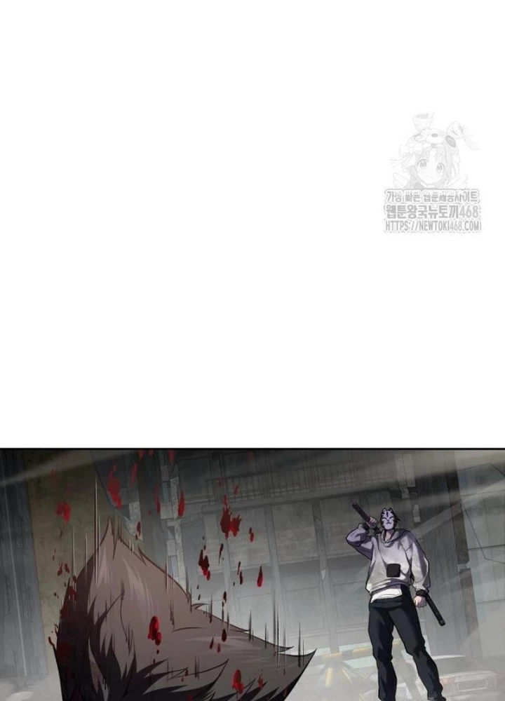 Cậu Bé Của Thần Chết Chapter 273 - Trang 2